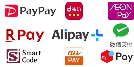 PayPay / 楽天ペイ / d払い / au PAY ほか